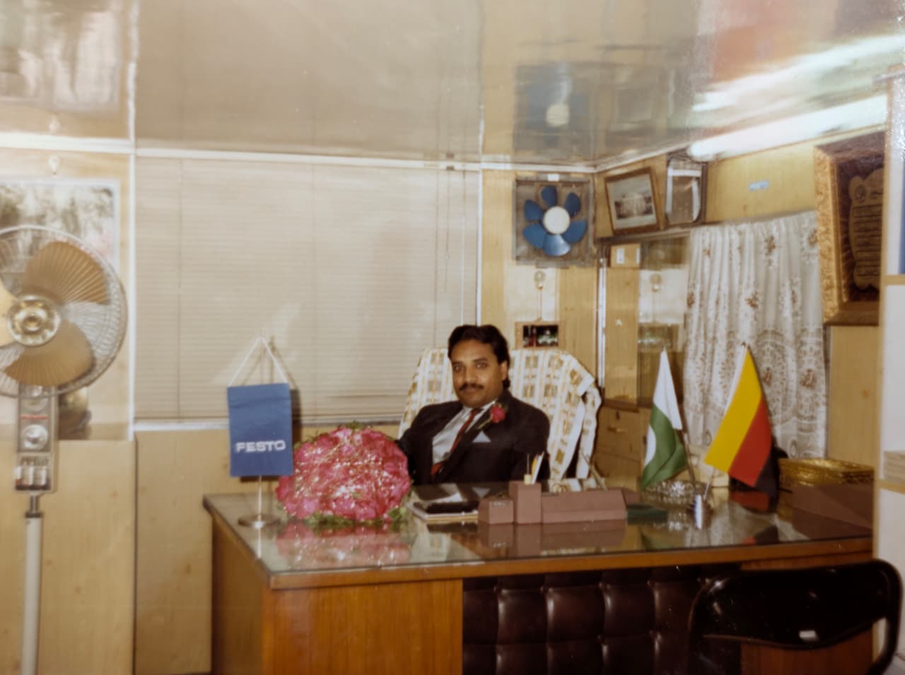 Akhtar